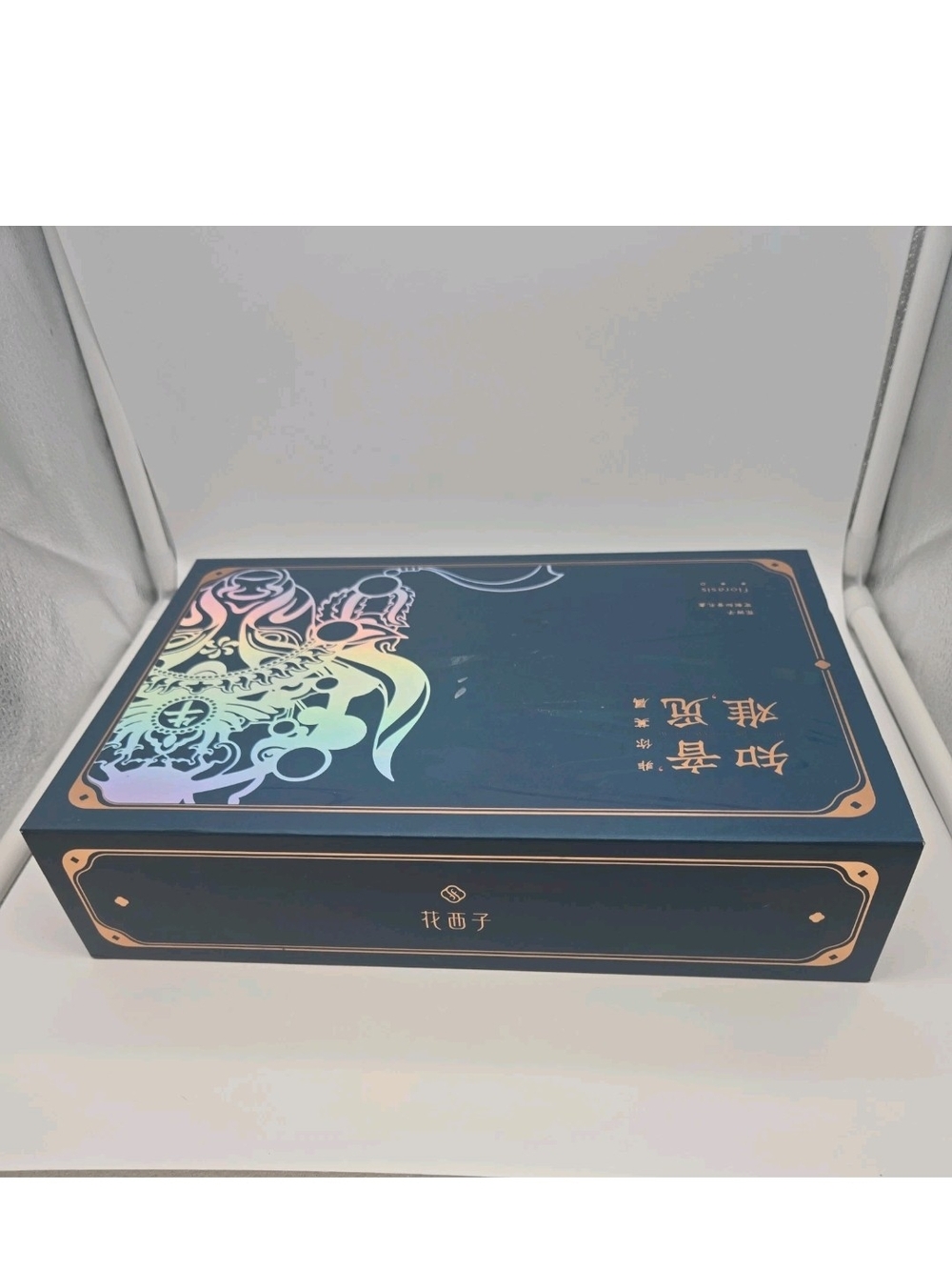 Florasis Chinese Opera Limited Edition Makeup Gift Box - 3 Sealed Lipsticks